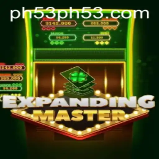 Unveiling the World of ExpandingMaster: A Comprehensive Guide
